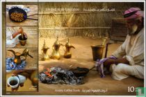 Arabic Coffee Tools