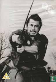 Yojimbo
