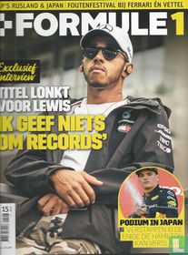 Formule 1 #15
