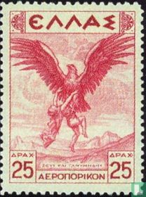 Zeus et Ganymède