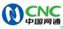 China Netcom telefonkarten katalog