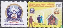 Border Security Force Wives Welfare Association My Stamp 70th Issue