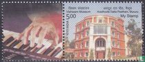 Vishwam Museum, Avdhoota Datta Peetham, Mysuru My Stamp 71st Issue
