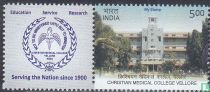 Christian Medical College, Vellore My Stamp 28th Issue
