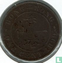 Hongkong 1 Cent 1899