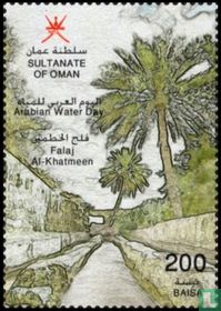 Jour arabe de l'eau