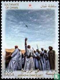 Nizwa, capitale culturelle arabe
