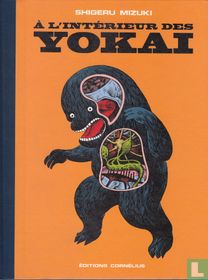 À l'intérieur des yokaï