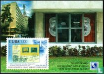 50 year Post museum