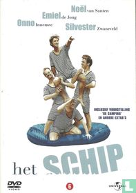 Het schip + De camping