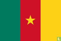 Kamerun telefonkarten katalog