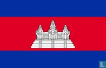 Cambodja telefoonkaarten catalogus