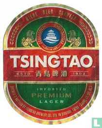 Tsingtao Beer  