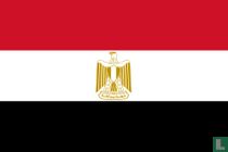 Egypte telefoonkaarten catalogus