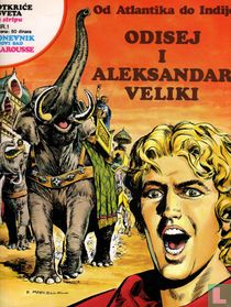 Odisej i Aleksandar Veliki