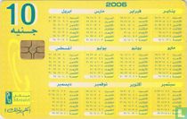 2006 Calendar