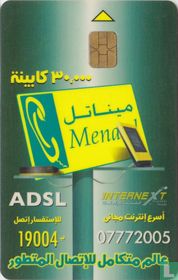 ADSL