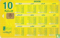 2006 Calendar