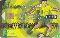 Worldcup 2006