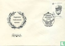 Sowjetische Nobelpreisträger