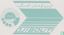 Office des Postes et Télécommunications du Djibouti telefonkarten katalog