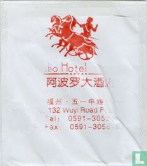 Jasmine Tea