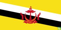 Brunei telefoonkaarten catalogus