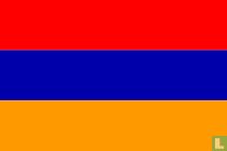Arménie télécartes catalogue