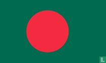 Bangladesh telefoonkaarten catalogus