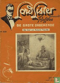 De grote onbekende 2038