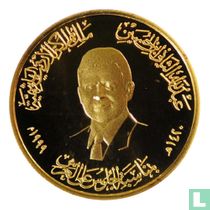Jordanie 50 dinars 1999 (AH1420 - BE) "Accession to the throne of King Abdullah II"