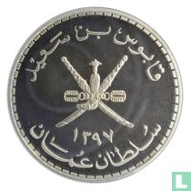 Oman 2½ rial 1977 (AH1397 - PROOF) "Caracal"