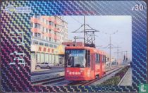 Tram
