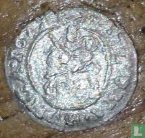 Hongrie 1 denar 1679