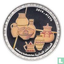 Oman 1 rial 2016 (PROOF) "Crafts & Industries - Pottery Industries"