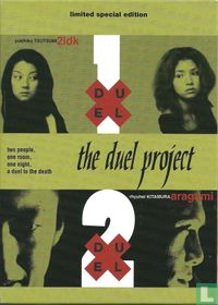 The Duel Project
