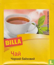 Black Tea