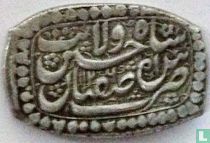Iran 5 Shahi 1714 (AH1126)