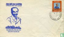 135th Birthday from  C.H. de Soysa