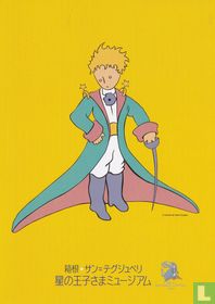 0001480 - Saint Exupéry - The Little Prince