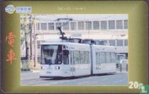 Tram