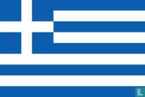 Grèce télécartes catalogue