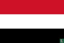 Jemen telefoonkaarten catalogus