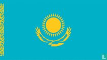 Kazakhstan télécartes catalogue