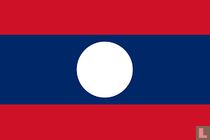 Laos telefoonkaarten catalogus