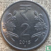 Inde 2 roupies 2015 (Mumbai)