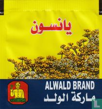 Alwald Brand sachets de thé catalogue