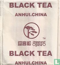 Anhui.China sachets de thé catalogue