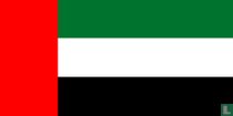 Verenigde Arabische Emiraten telefoonkaarten catalogus