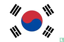 Corée du Sud télécartes catalogue